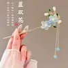 Pasador de Flecos de Flor Estilo Antiguo para Niñas, Pasador Versátil de Alta Gama para Hanfu, Nuevo Accesorio para el Cabello con Pasador para Falda Mamian Estilo Chino