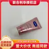 Limpiador Facial Hidratante Dove 30g Suave y No Irritante Limpiador Facial Pequeño Portátil Viaje de Negocios Dropshipping