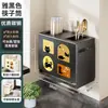 Portacuchillos Estilo Vintage para Encimera de Cocina del Hogar, Almacenamiento Integrado para Palillos y Cuchillos, Organizador Multifuncional para Encimera