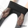 Medias Delgadas Mint Mambo para Embellecer la Piel, Protectoras del Sol, Ocultan Imperfecciones, Blanqueadoras, Sin Costuras, Resistentes a Enganches, Duraderas, Medias Invisibles