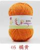 Fio dourado colorido tricô lã acrílica tricolor chinelos almofada manta fio novelo 50g acrílico colorido atacado