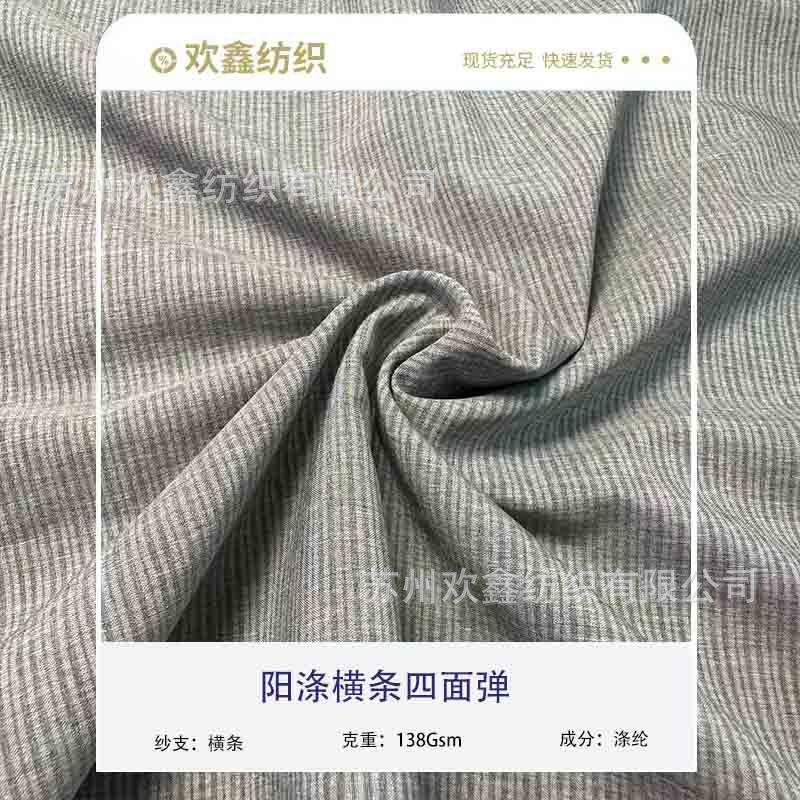 1688置顶图1-恢复的
