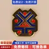 Insígnias Metálicas Personalizadas de Cultura e Criatividade da Empresa Fabricante Personalizadas com Processo de Cola Logotipo Broches de Lembrança Comemorativa Personalizados