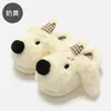 Adorable Sombrero de Estrella de Dibujos Animados Zapatillas de Algodón para Perro Pequeño Mujer Invierno Interior Hogar Antideslizante Cálido Suela Gruesa Zapatillas Peludas Hombre