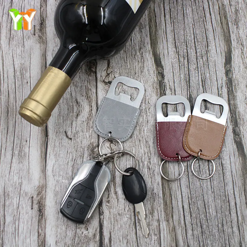 开瓶器皮套 (11).JPG