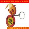 Personalizado de Fábrica Joyería de Cuero Anillo de Metal Animal de Dibujos Animados Pez de Silicona Colgante para Llaves Colgante para Bolso de Coche