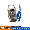Chongqing Mei'anshen GTH1000(A) Sensor de Monóxido de Carbono para Minas, producto genuino de fábrica original para minas de carbón