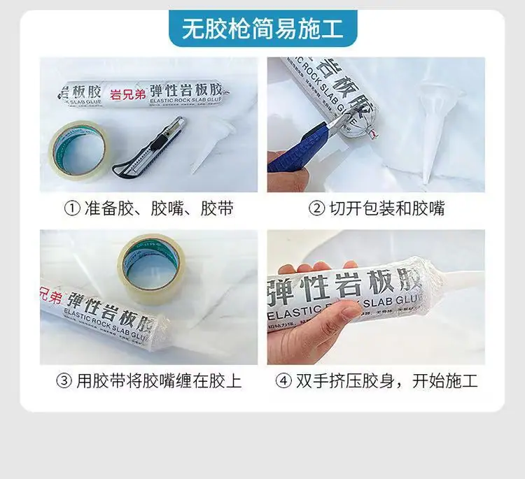 微信图片_20250110151406