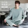 Pijama de algodón puro para hombre para otoño e invierno, nuevo estilo 2026, talla grande, corte holgado, casual, simple y se puede usar como ropa exterior, conjunto de ropa de estar para hombre