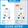 Shanghai Haoyaniaovortex-1/Vortex-2 Mezclador Vortex Mezclador Vortex