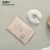 Comercio transfronterizo papel de caña de azúcar desechable artículos de tocador traje cepillo de dientes de bambú de alta calidad peine hotel alojamiento en casa hotel