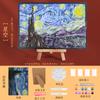 Pintura Decorativa de Alívio Estéreo de Ano Novo Pacote de Material para Pendurar Pintura DIY Pintura Criativa de Estudante Pintura de Celebridade Girassol de Van Gogh