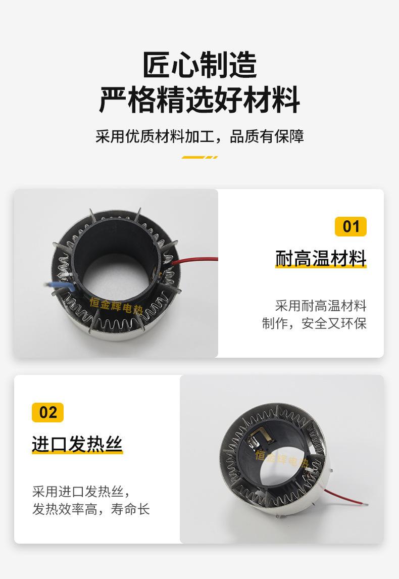 电吹风详情-宠物_06.jpg