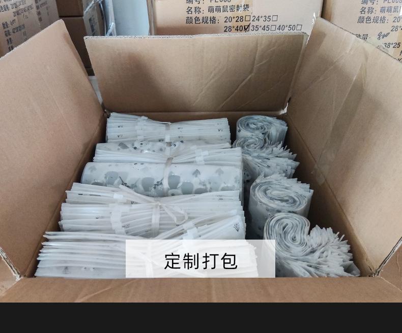 定制详情_21.jpg
