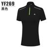 PGM Roupa de golfe de verão feminina camiseta de manga curta gola com zíper top esportivo fornecimento direto da fábrica