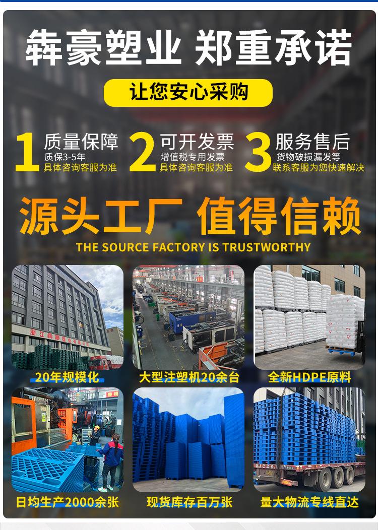 详情_03.jpg