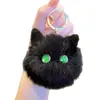 Llavero Bola de Gato Ruborizado Juguete de Peluche Lindo Colgante para Mochila Bolso de Mujer Muñeca Exquisita Baratija para Estudiante