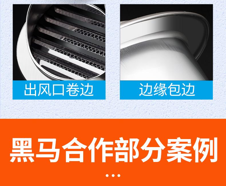 详情_11.jpg