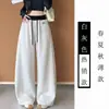 Pantalones Deportivos Talla Grande 300 Jin para Mujer Otoño Invierno Con Felpa Gruesa Cómodos Simples Sueltos Caída Pantalones de Pierna Ancha para Caminar