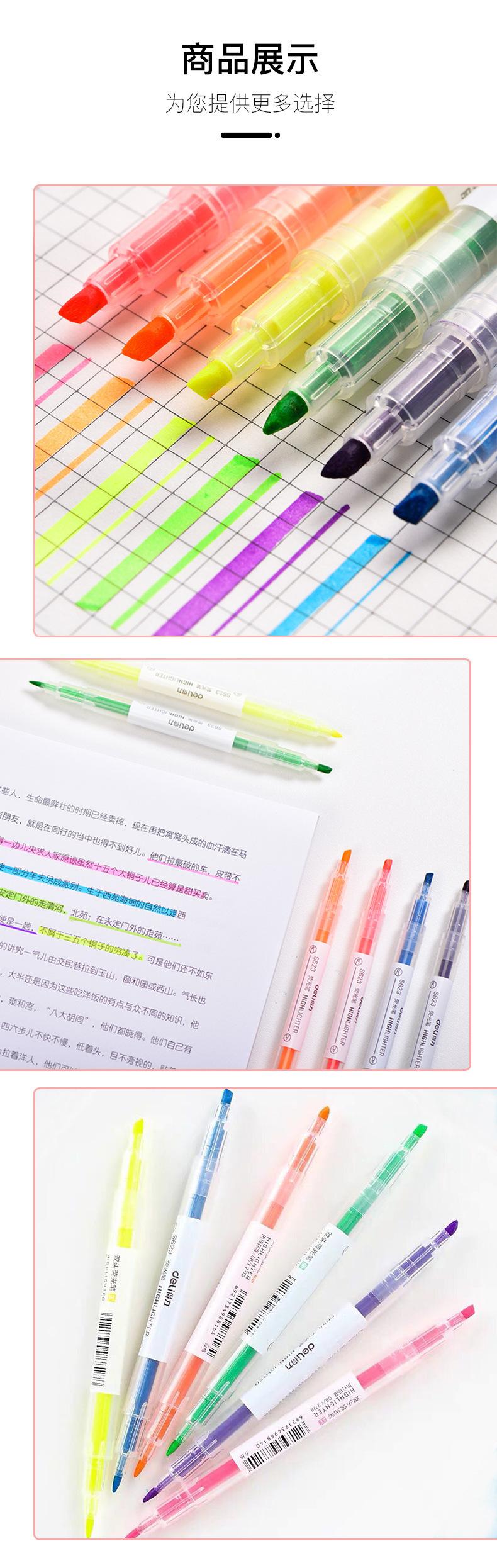 详情页_09.jpg