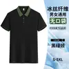Camiseta Uniforme de Trabalho Garçom de Catering Camisa Polo de Seda de Gelo Churrasco de Verão Hot Pot Restaurante Bar Ktv Manga Curta Algodão Poliéster Feminino