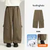 Pudding Haru Ropa de Otoño para Niñas Ropa Infantil Pantalones Elegantes Otoño 2026 Nuevas Llegadas Pantalones Cargo de Pierna Ancha 100% Algodón para Niños