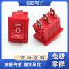 Interruptor de balancim vermelho de 3 pinos e 3 marchas KCD1 15*21mm interruptor de alimentação de balancim vermelho de 3 pinos e 3 marchas