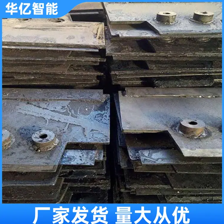 刮板机舌板03
