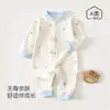 Enterizo infantil de otoño, Clase A, mameluco de bebé 100% algodón, sin costuras, manga larga, diseño de caricaturas, unisex, apto para bebés, para usar en interiores
