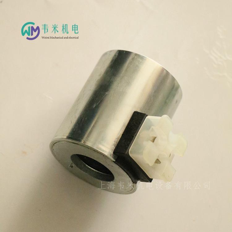 R900019793 力士乐10通径电磁阀线圈