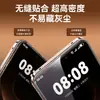 Adecuado para Película Templada de Teléfono Móvil Vivo X300 Pantalla Completa Iqoo15 Desbloqueo S12 Película Protectora de Alta Definición X300 Ultra