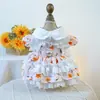 Sombrero Petcircle para Perros Pequeños, Sombrero de Sol con Vestido Floral, Elegante Sombrero Pequeño Floral