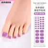 Pegatinas de Manicura de Gel Personalizadas Zhengxiang Horneado Libre Color Sólido Pegatinas de Cola Transfronterizo Sin Gel UV Pegatinas para Uñas de Pies