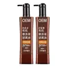 [Oficial] Champú Acondicionador Orgánico a Base de Hierbas con Aceite de Argán Tipo Hidratante No Daña el Cabello Cabello Hidratado