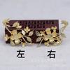 Yiwu Jinlu Flor de Color Duradero Racimo de Flores Hojas de Flores Piezas de Flores Alrededor de la Cabeza de la Planta Accesorios de Tocados Hanfu Hechos a Mano B574