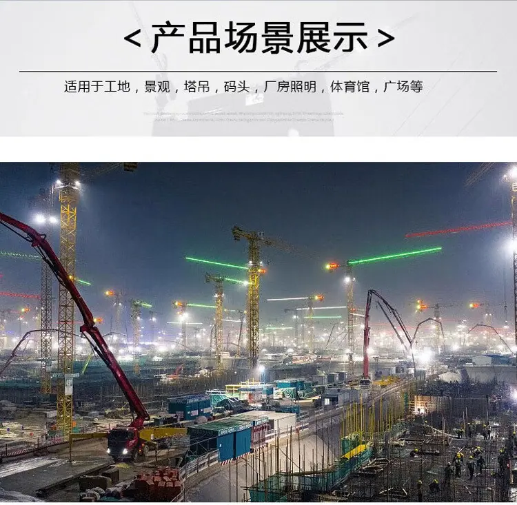 详情-1_10.jpg