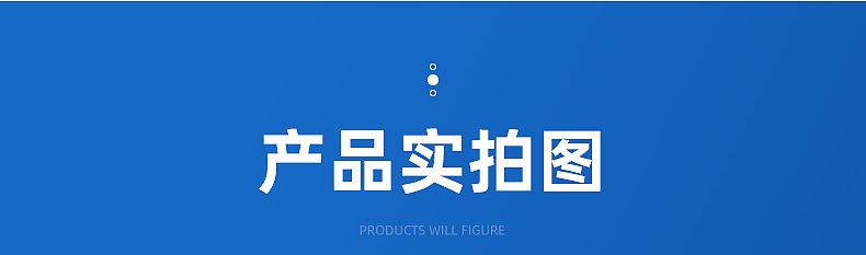 铝方通内页切片_19.jpg