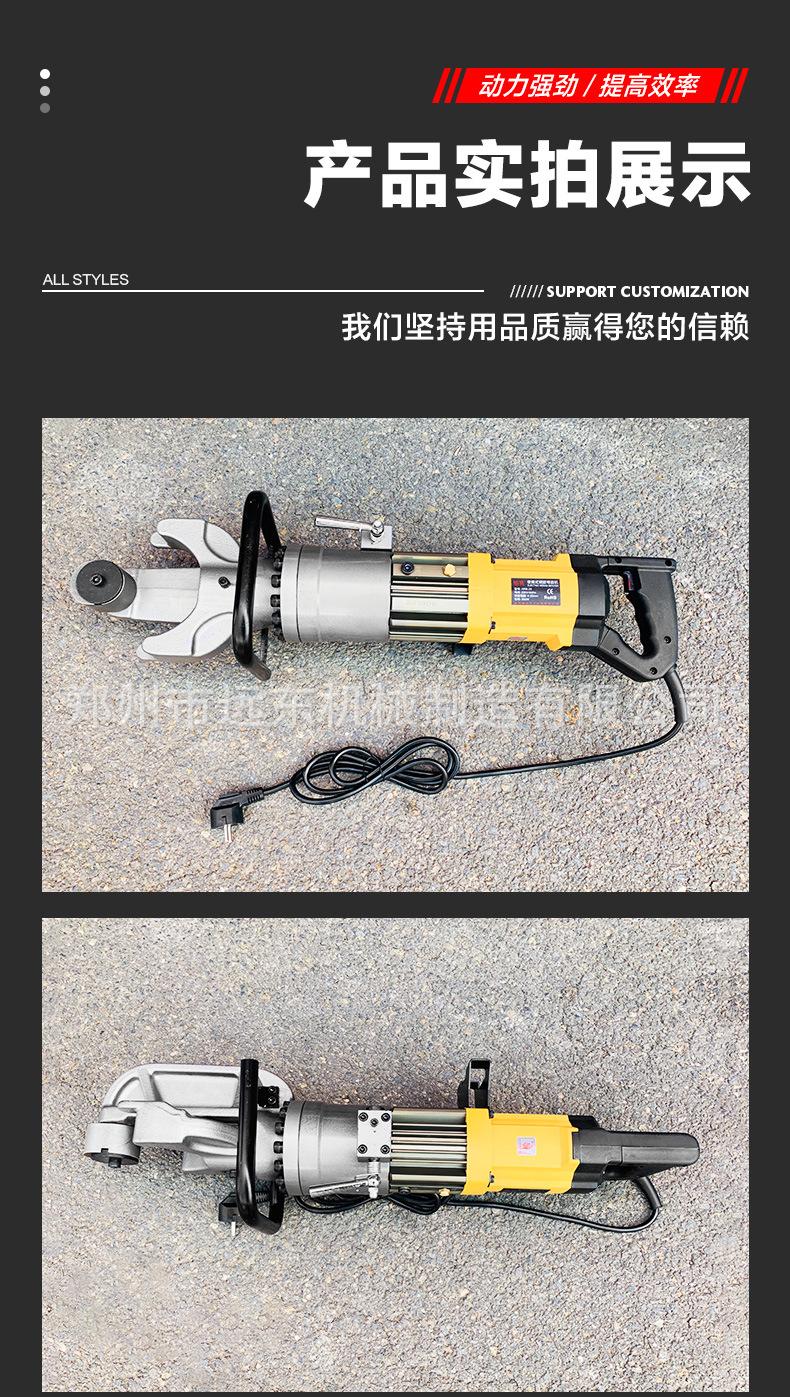 内贸手持弯曲机详情页_16.jpg