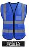 Chaleco Reflectante Chaleco Tráfico Construcción Chaqueta Reflectante Chaqueta Ropa Trabajador Sanitario Sitio Correa Personalización Seguridad