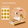 Máquina de Loteria Manual Bola de Duas Cores Sorteador de Números Máquina de Atividade de Entretenimento para Reunião Anual Máquina Sorteadora de Números de Tanque de Peixes Máquina Sorteadora de Números