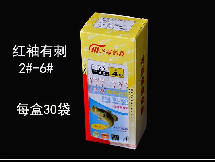 图片_20190316141007