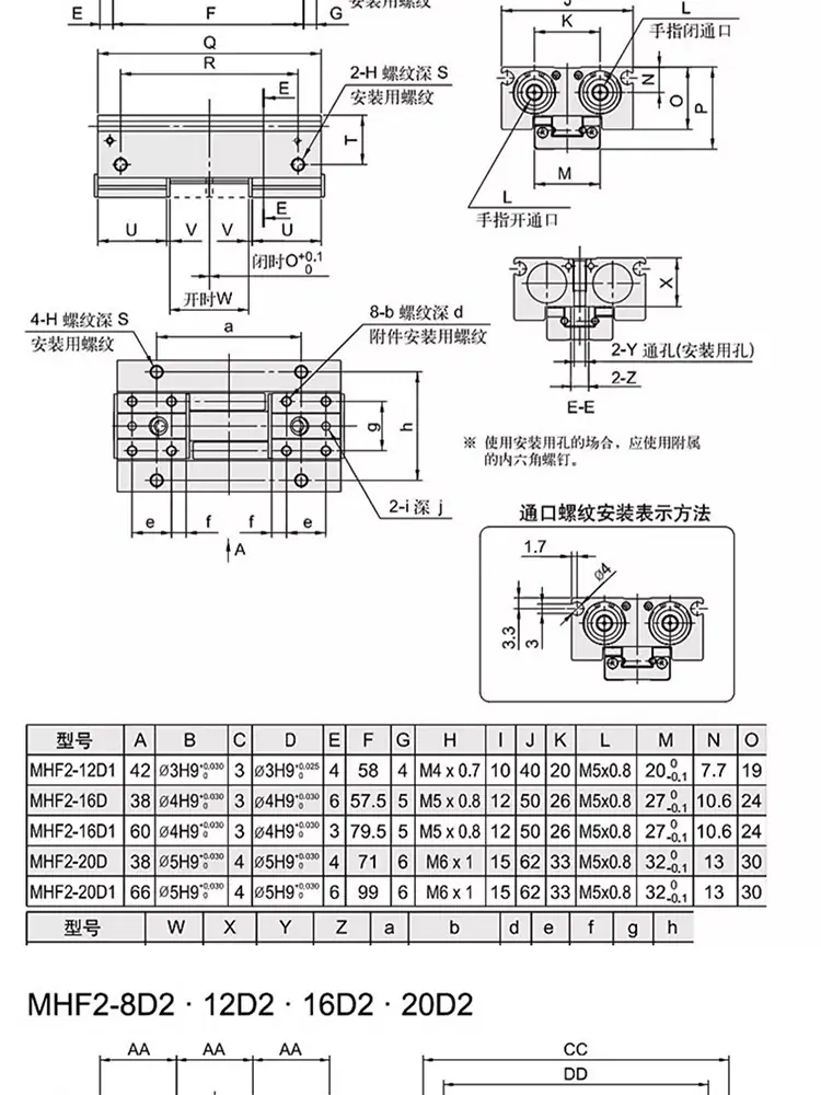 详情页_13.jpg