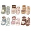 Calcetines de Barco Antideslizantes Estilo Coreano de Dibujos Animados para Niños y Niñas, Calcetines de Trampolín Punteados para Bebés y Niños Pequeños, Calcetines de Piso de Pájaro y Ballena