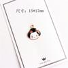 Accesorios de joyería japonesa diy K oro aleación gota de aceite colgante pequeño colgante de pulsera gota de aceite forma de abanico forma de corona