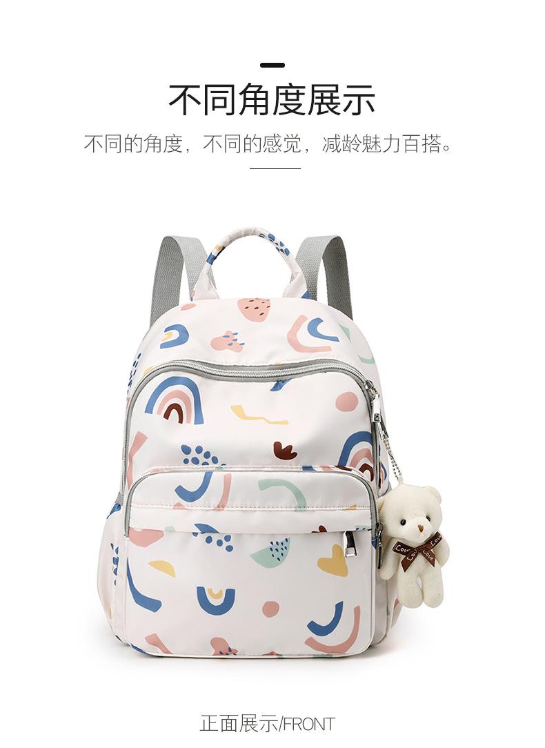 包 (26).jpg