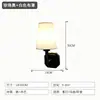 Lámpara de pared moderna minimalista, luz de pasillo, lámpara de mesita de noche nórdica para dormitorio, lámpara de pared decorativa para pared de fondo de sala de estar
