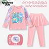 Traje de Baño Fiesta de Huevos para Niñas Traje de Baño de Dos Piezas Modelo Nuevo 2024 para Niños Mayores Manga Larga Pantalón Largo Equipo Profesional de Natación