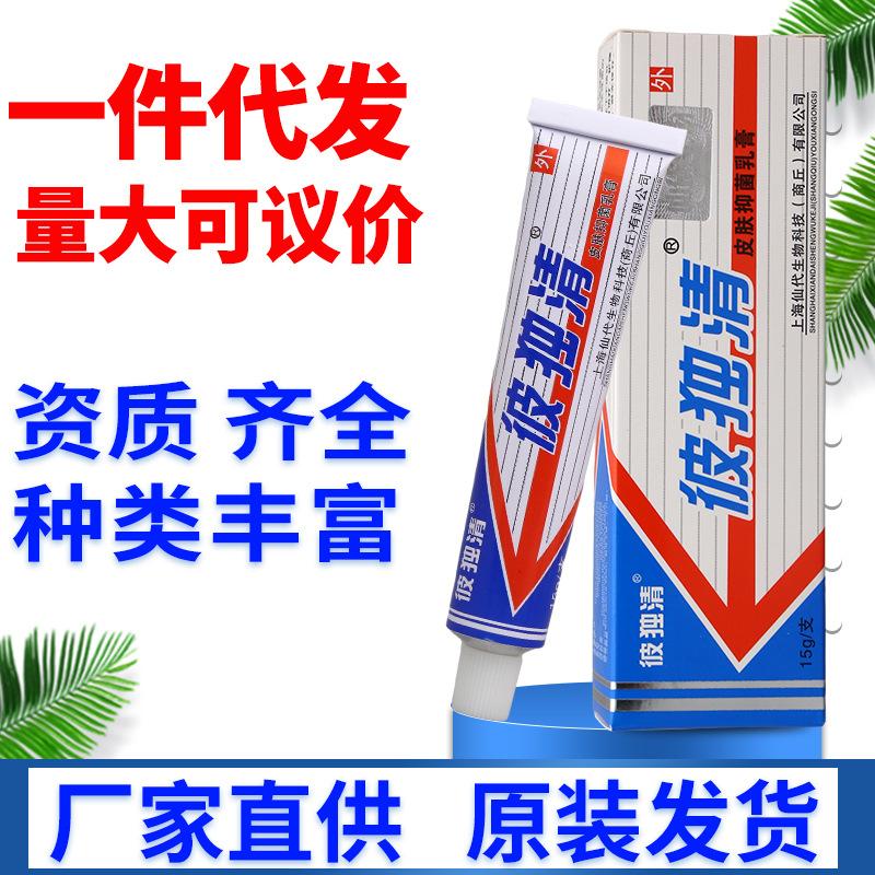 刘扬主图