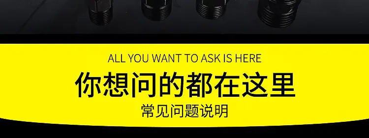 详情页_03.jpg