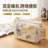 Nuevo Estilo Universitario Versátil Simple Gran Capacidad Para Clase Llevar Libros Bolso Cruzado Mujer Insignia Transparente Bolso Cruzado Muñeca Bolso para Dolor